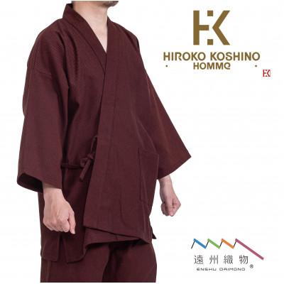 ふるさと納税 牧之原市 遠州織物 HIROKO KOSHINO 刺子織作務衣 [海老・Lサイズ]