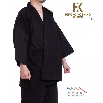 ふるさと納税 牧之原市 遠州織物 HIROKO KOSHINO 刺子織作務衣 [漆黒・Lサイズ]
