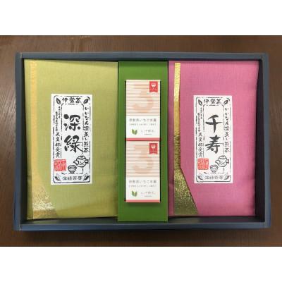 ふるさと納税 松阪市 JAL×伊勢茶 伊勢茶いちご羊羹セット