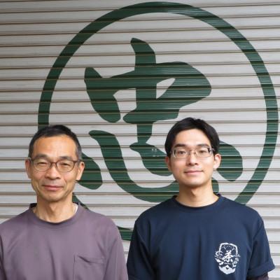 ふるさと納税 掛川市 【産地直送】お茶農家が普段使いで飲むお茶　静岡県掛川市産100%　100g×11袋　合計1.1kg |  | 03