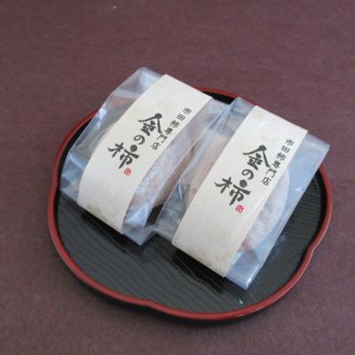ふるさと納税 豊丘村 【先行受付】【市田柿専門店　金の柿】黒箱「特秀品」2Lサイズ30個入り |  | 02