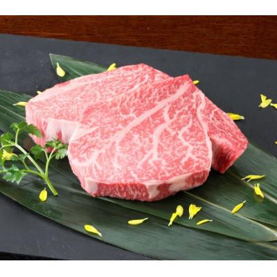 ふるさと納税 高森町 [黒毛和牛]熊本県産 ヒレステーキ 400g(200g×2パック)(高森町)