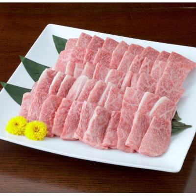 ふるさと納税 高森町 [黒毛和牛]熊本県産 焼き肉用 カルビ 600g(300g×2パック)(高森町)