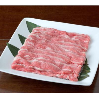 ふるさと納税 高森町 [黒毛和牛]熊本県産 すき焼き用 上バラ 500g(1パック)(高森町)
