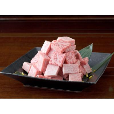 ふるさと納税 高森町 [黒毛和牛]熊本県産 サイコロステーキ 600g(300g×2パック)(高森町)