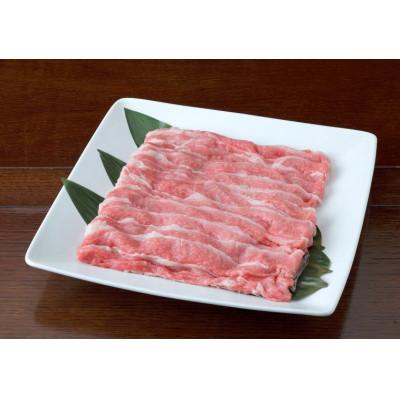 ふるさと納税 水俣市 [黒毛和牛]熊本県産 すき焼き用 上バラ 500g(1パック)(水俣市)