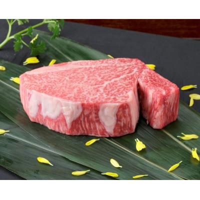 ふるさと納税 水俣市 [黒毛和牛]熊本県産 ヒレステーキ 200g(水俣市)