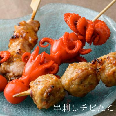 ふるさと納税 大洗町 味つけチビたこ(からし風味)1箱 |  | 03