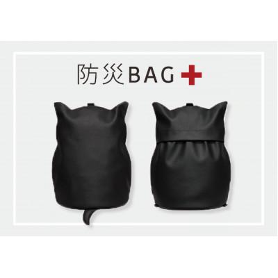 ふるさと納税 八王子市 素材にこだわった「猫型防災　リュック」(ブラック) | 