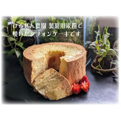 食品 R7年 自然栽培 ミズホチカラ玄米粉5kg（1kg×5）