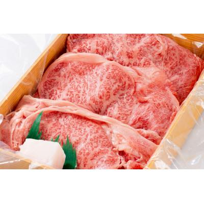 ふるさと納税 相生市 神戸牛リブロースすき焼き用 1.2kg