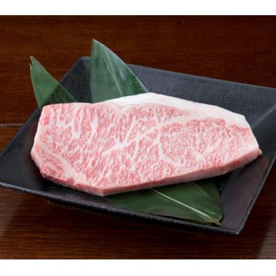 ふるさと納税 山江村 [黒毛和牛]熊本県産 サーロインステーキ 250g (山江村)