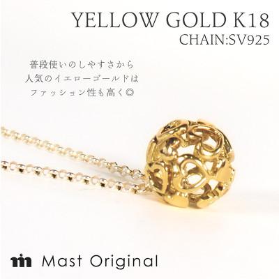 ふるさと納税 松山市 ネックレス ハートクリスタル ペンダントトップ ジュエリー K18YG「小」