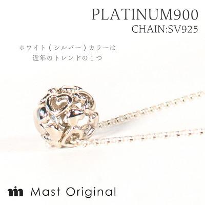 ふるさと納税 松山市 ネックレス ハートクリスタル ペンダントトップ ジュエリー Pt「小」