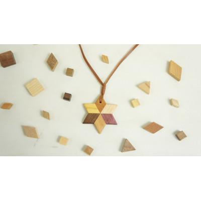 ふるさと納税 日南町 寄木の星形ペンダント