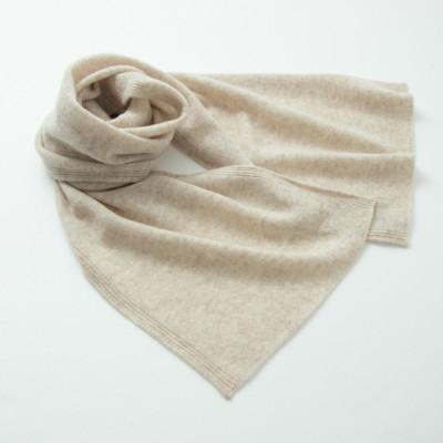 ふるさと納税 北上市 [UTOカシミヤ]天使のマフラー(サンド) 男女兼用