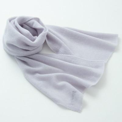 ふるさと納税 北上市 [UTOカシミヤ]天使のマフラー(ライトパープル) 男女兼用