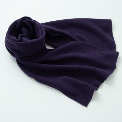 ふるさと納税 北上市 [UTOカシミヤ]天使のマフラー(ダークバイオレット) 男女兼用