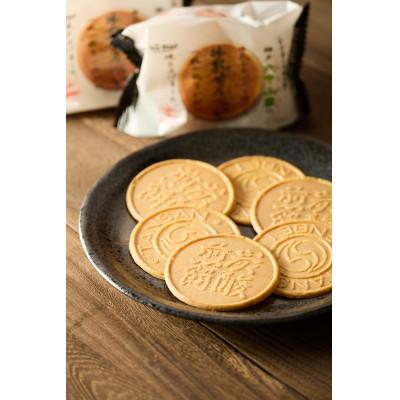 ふるさと納税 赤穂市 牛乳せんべい