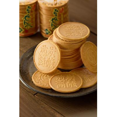 ふるさと納税 赤穂市 たんさんせんべい
