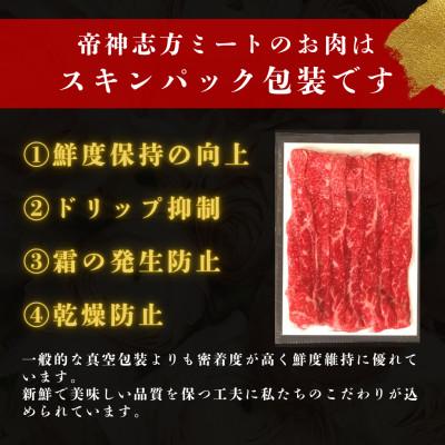 ふるさと納税 養父市 【ポータルサイト 神戸牛カテゴリ26年5月ランキング1位】神戸牛一頭すき焼き&焼肉セット合計800g |  | 03