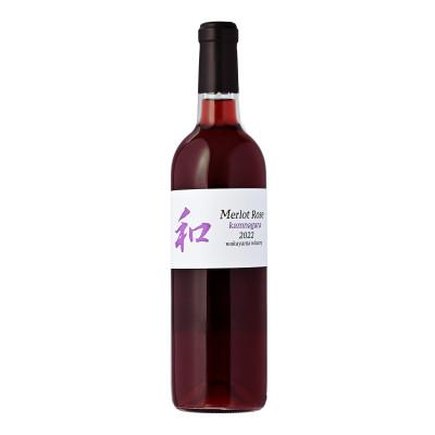 ふるさと納税 有田川町 和 2022 メルロー ロゼ惟神 720ml