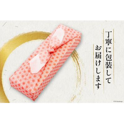 ふるさと納税 島原市 雲仙ハム ポークソーセージ 小(300g×2本) |  | 03