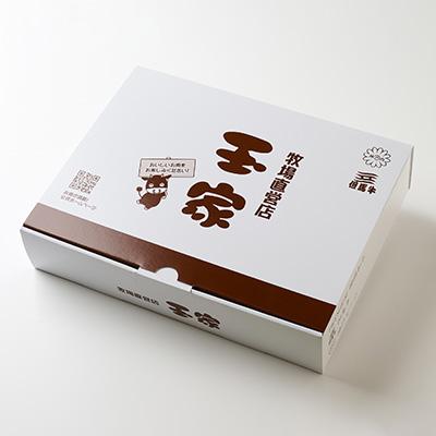 ふるさと納税 太子町 【訳アリ】　兵庫県産神戸ビーフ　おまかせカットステーキ食べ比べセット　4枚　計400g |  | 03