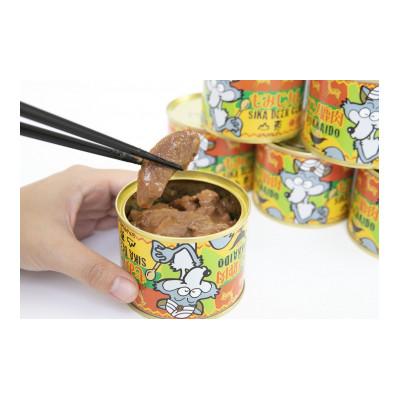 ふるさと納税 鷹栖町 エゾ鹿肉 もみじカレー缶詰セット