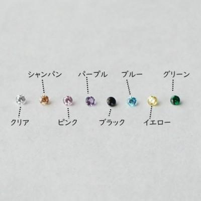 ふるさと納税 藤沢市 SV ミル CZ 平打ちリング P3〜30号 マイナスサイズ対応 ピンキーリング ご希望サイズで制作_2
