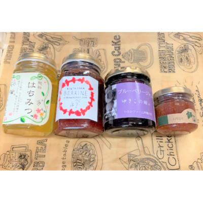 ふるさと納税 浜田市 浜田生まれのはちみつ&amp;ジャムの4個セット