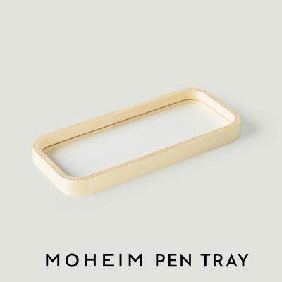 ふるさと納税 福井市 MOHEIM PEN TRAY (clear)