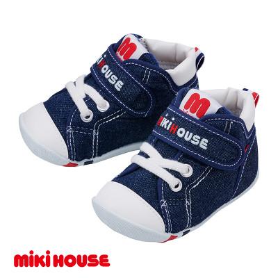 ふるさと納税 久留米市 ミキハウス ファーストベビーシューズ(インディゴブルー) 12cm (久留米市)