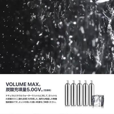 ふるさと納税 富士吉田市 【全3回定期便】炭酸水500ml 35本 VOX レモン 強炭酸水 バナジウム ペットボトル |  | 02