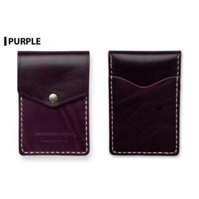 ふるさと納税 大和町 サムライクラフト 縦型カードケース&lt;パープル&gt;