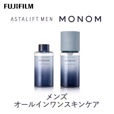 ふるさと納税 南足柄市 富士フイルム アスタリフト メン モノム