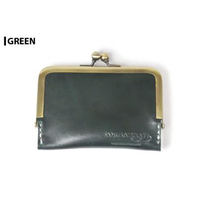 ふるさと納税 大和町 サムライクラフト がま口カードケース&lt;グリーン&gt;