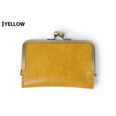 ふるさと納税 大和町 サムライクラフト がま口カードケース&lt;イエロー&gt;