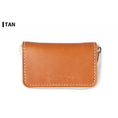 ふるさと納税 大和町 サムライクラフト ラウンドファスナーミニウォレット&lt;シルバー/タン&gt;