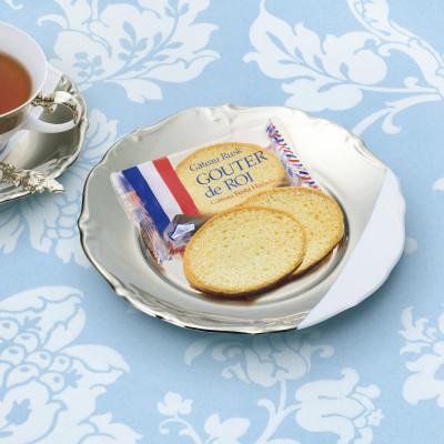 ふるさと納税 高崎市 グーテ・デ・ロワ/化粧缶大