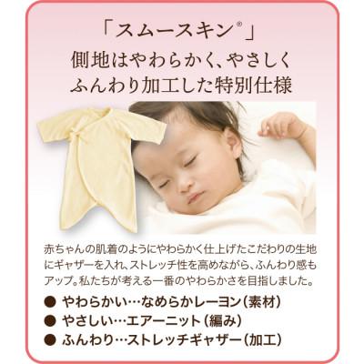 ふるさと納税 高崎市 とろけるふとん敷きパッド(ダブル・ブラウン色)1枚_2