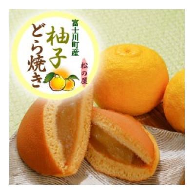 ふるさと納税 富士川町 [100%柚子果汁のみでつくった]柚子どら焼き12個入(山梨県富士川町産柚子使用)