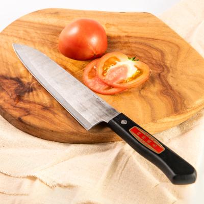 【未使用品】東京 久國 作 高級 御料理庖丁 本刀付 出刃包丁 約15cm 元箱 ふるさと納税 大牟田市 【刀匠四郎國光一門】《刀鍛冶が造る本格包丁