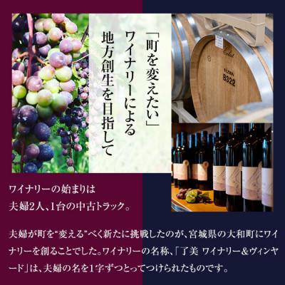 ふるさと納税 大和町 【特選にんにく1kg】ワイナリーが作るにんにく◆了美ホワイト六片種◆使いやすいバラ1kg |  | 02