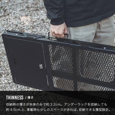 ふるさと納税 福井市 DVERG×NATURE TONES ハビットテーブルコンパクト