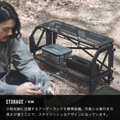 ふるさと納税 福井市 DVERG×NATURE TONES フォールディングワイドラック