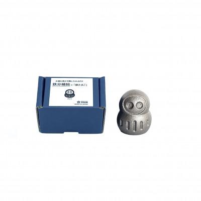 ふるさと納税 北上市 鉄たまご ダルマ