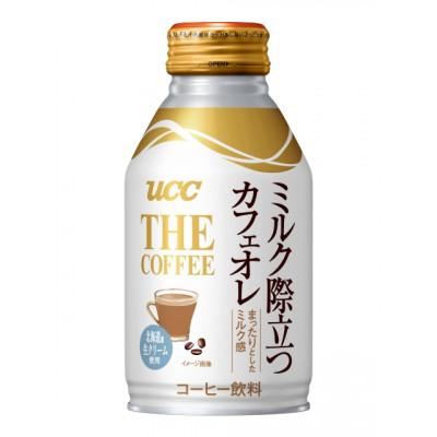 ふるさと納税 愛荘町 UCC THE COFFEE ミルク際立つカフェオレ 260g×24本