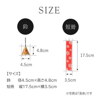 ふるさと納税 盛岡市 南部鉄器 風鈴・HANABI 金麻 : Yahoo!ふるさと