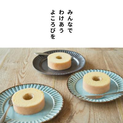ふるさと納税 近江八幡市 【クラブハリエ】バームクーヘンmini　12個入 シェアボックス 個包装 |  | 03